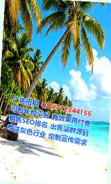 香洲孕母快递有限公司